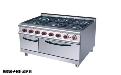 装修房子买什么家具