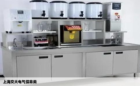 上海交大电气信息类