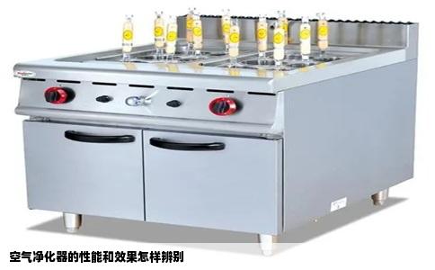 空气净化器的性能和效果怎样辨别