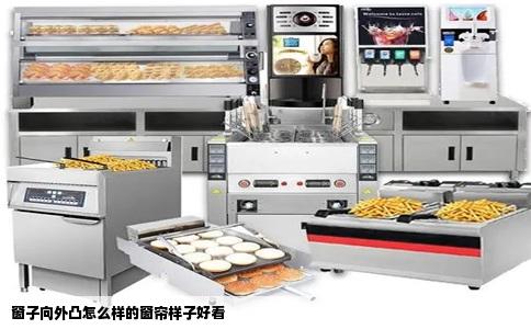 窗子向外凸怎么样的窗帘样子好看