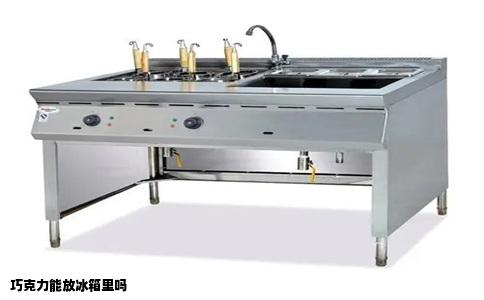 巧克力能放冰箱里吗