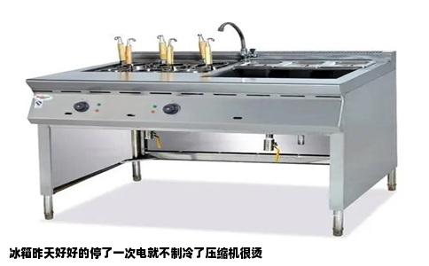 冰箱昨天好好的停了一次电就不制冷了压缩机很烫