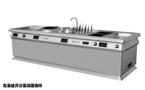 在县城开汉堡店赚钱吗