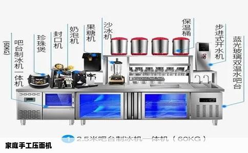 家庭手工压面机