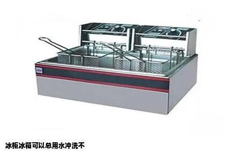 冰柜冰箱可以总用水冲洗不