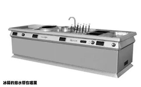 冰箱的排水管在哪里