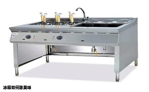 冰箱如何除臭味