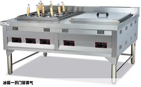 冰箱一开门冒雾气