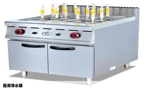 厨房净水器