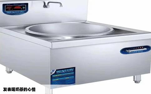 发表喝奶茶的心情