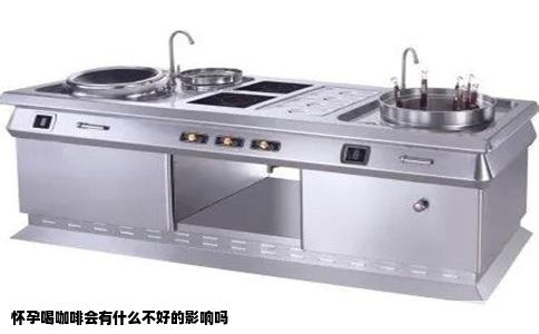 怀孕喝咖啡会有什么不好的影响吗