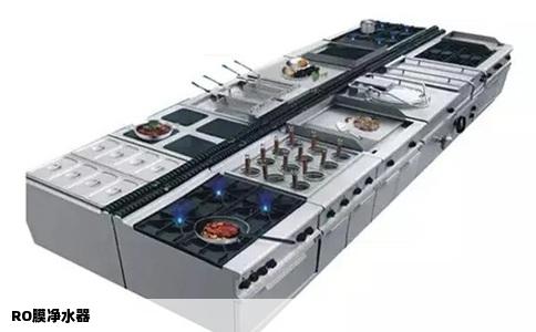 RO膜净水器