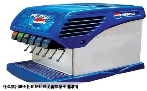 什么食用油不用加热后熟了再炒菜不用炸锅