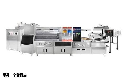 想开一个甜品店