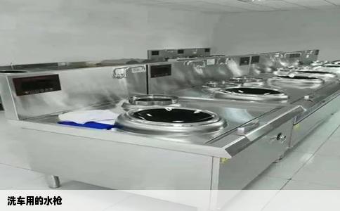 洗车用的水枪