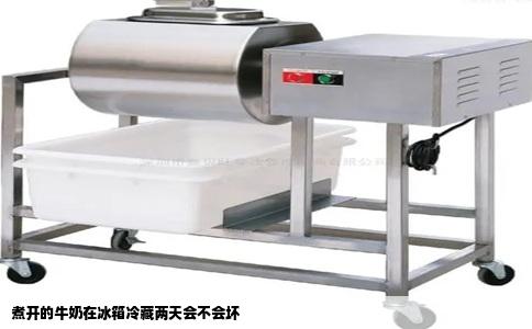 煮开的牛奶在冰箱冷藏两天会不会坏