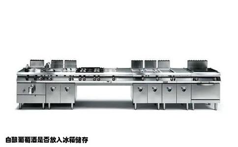 自酿葡萄酒是否放入冰箱储存